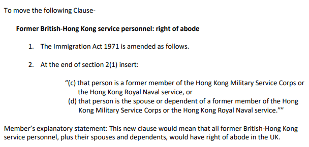 HK Amendment