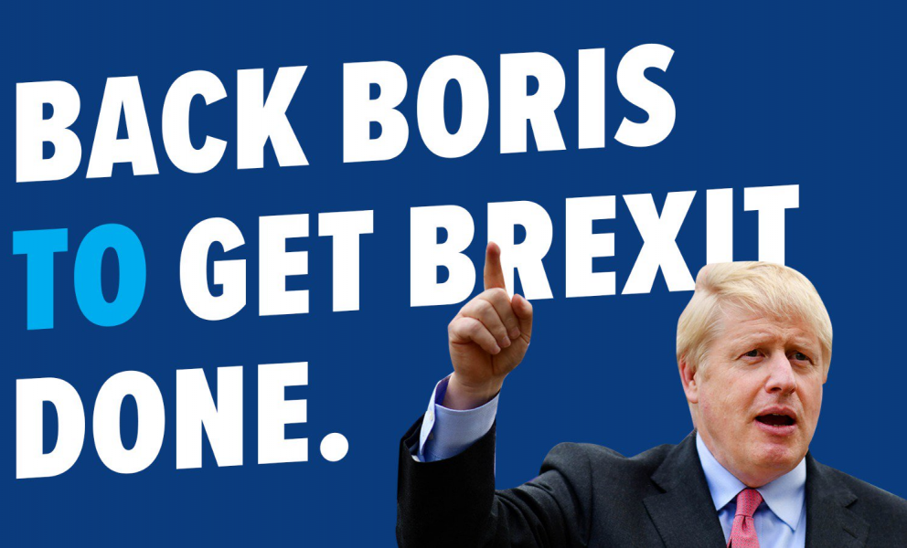 Boris Done